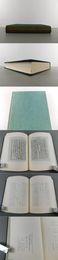 神田鬯?博士寄贈図書善本書影