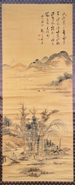 掛軸 藤本鐵石 淡彩山水圖