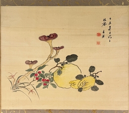 掛軸 浦上春琴 如意嘉果圖