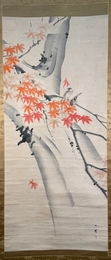 掛軸 森一鳳 紅楓雙雀圖