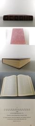 Encyclopadia Britannica　HYDROZ TO JEREM 12
