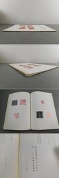 山田正平遺作展