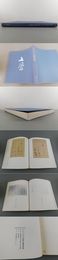 生誕100年記念・かな書の巨匠 日比野五鳳展