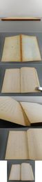 六書