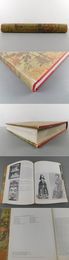 Chinese Art Under the Mongols: Yuan Dynasty, 1279-1368