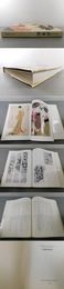 特別展図録　浮世絵