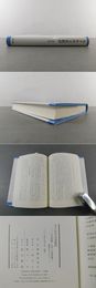 九十年代文化批評