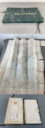 満韓西比利地図　最近踏査