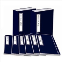 宋刻十四行本：史記（線装本，全16冊）