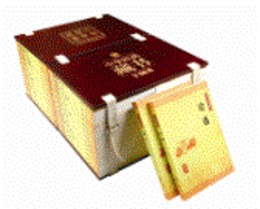 中華経典蔵書（全套典蔵装）（全51冊）