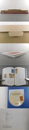 中国復旦大学図書館館蔵 韓国文物