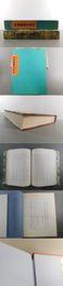 中国医書本草考