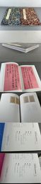 民間に眠る名品 中国名家書翰選粋 全2冊一括