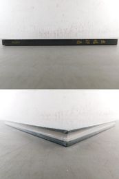 桑鳩印存
