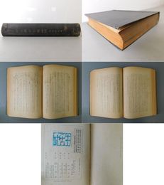 ゾンンバルト近世資本主義