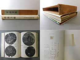 垂迹美術
