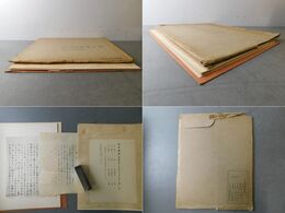 善本影譜 癸酉 第8輯