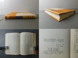 老舎珠玉 茶館、龍鬚溝、西望長安