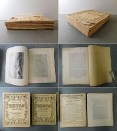 THE PEOPLE'S EDITION OF CHINA ILLUSTRATED 26冊