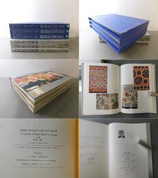 20世紀の染模様 全3冊揃