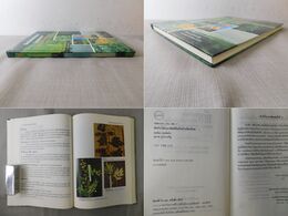 Edible and poisonous plants in Thai Forests