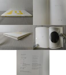 Walking with Leica 3 北井一夫写真集 サイン入