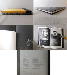 実験室からの眺め サイン入