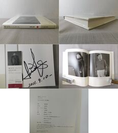 東京ポートレイト サイン入