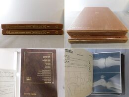 映像診断マニアル 整形外科 正常篇 １・２巻