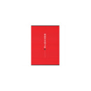 俄蔵黒水城文献（26）西夏文仏教部分