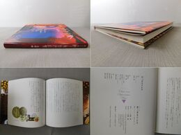 アンコール　極上葡萄酒談義