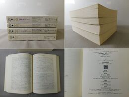 厳正評価世界のワイン ワイン・バイヤーズ・ガイド