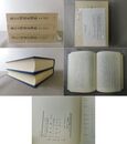 森正夫明清史論集 全3冊揃