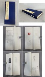 「斉白石印集 手鈐本」1帙2冊揃