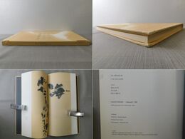 「海・中野北溟」展