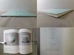 A SPECIAL EXHIBITIONS AND SALE SONG CERAMICS 宋磁