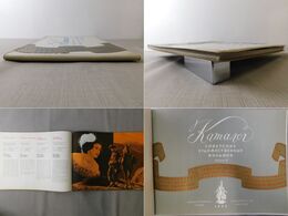 Sovexportfilm Presents: Catalogue of Soviet Feature Films No.6