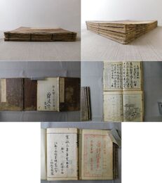 唐詩選画本 五七言絶句 三編五冊揃