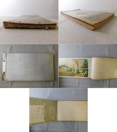 聖戦美談 興亜乃光