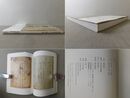 書の美 東京国立博物館の名品でたどる