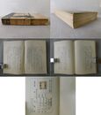 揚子江艦隊従軍記