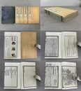 「影印原本西廂記」1帙4冊全
