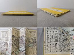 月瀬梅渓 十六勝地 真景図