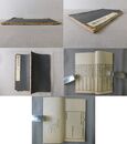 呉澹川絶句