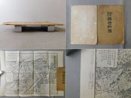 豆州修善寺温泉場新図