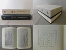 古典研究会叢書漢籍之部 23  史記 7