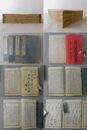 纂評古文真寶 前集・後集 乾坤 4冊揃