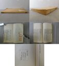 向陽書屋絶句 庚辛籖