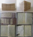 真宗仮名聖教関典録 13巻18冊揃