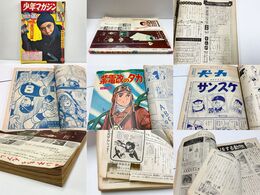 週刊少年マガジン 昭和39年31号 (7月26日号)